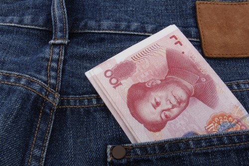 Chinese money (RMB) 100 RMB note